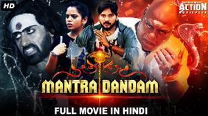 Mantra Dandam Poster Mantra Dandam 2020
