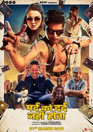 Mard Ko Dard Nahin Hota Poster Mard Ko Dard Nahin Hota 2019