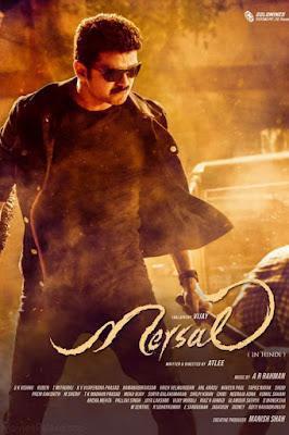 Mersal Poster Mersal 2017