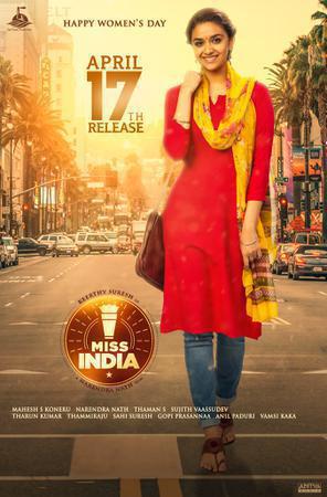 Miss India Poster Miss India 2020