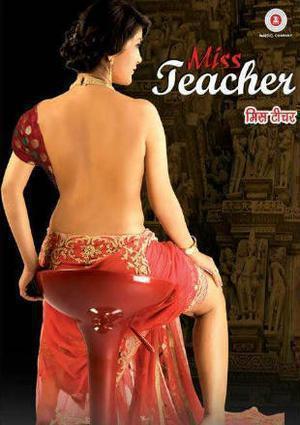Miss Teacher Poster Miss Teacher 2016