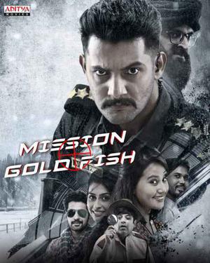 Mission Gold Fish Poster Mission Gold Fish 2020