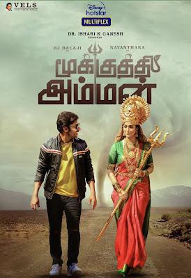 Mookuthi Amman 2020