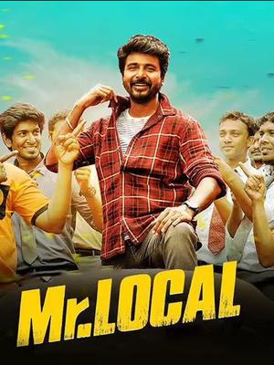 Mr. Local Poster Mr. Local 2019