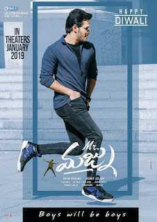 Mr Majnu Poster Mr Majnu 2020