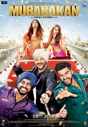 Mubarakan Poster Mubarakan 2017