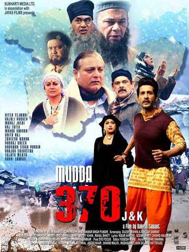 Mudda 370 J&K Poster Mudda 370 J&K 2019