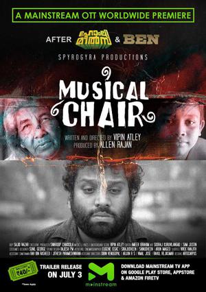 Musical Chair Poster Musical Chair 2020
