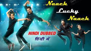 Naach Lucky Naach Poster Naach Lucky Naach 2020