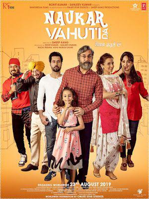 Naukar Vahuti Da Poster Naukar Vahuti Da 2019