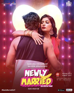 Newly Married Poster Newly Married 2020