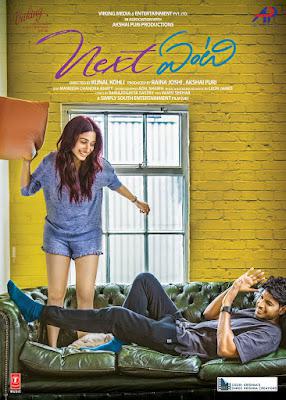 Next Enti Poster Next Enti 2018