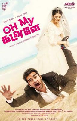 Oh My Kadavule Poster Oh My Kadavule 2020