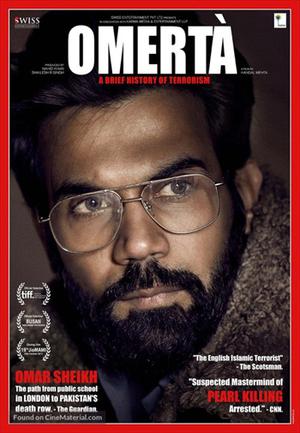 Omerta Poster Omerta xxxx