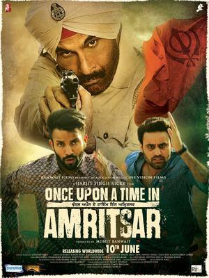 Once Upon A Time In Amritsar Poster Once Upon A Time In Amritsar 2016