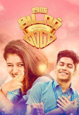 Oru Adaar Love Poster Oru Adaar Love 2019