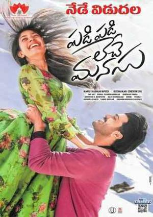 Padi Padi Leche Manasu Poster Padi Padi Leche Manasu 2018