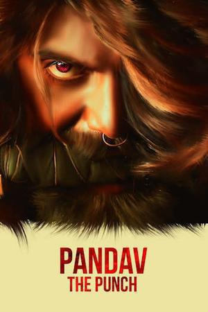 Pandav - The Punch Poster Pandav - The Punch 2020