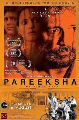 Pareeksha Poster Pareeksha 2020
