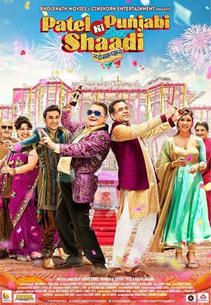 Patel Ki Punjabi Shaadi Poster Patel Ki Punjabi Shaadi 2017