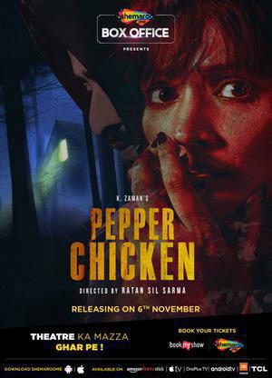 Pepper Chicken Poster Pepper Chicken 2020