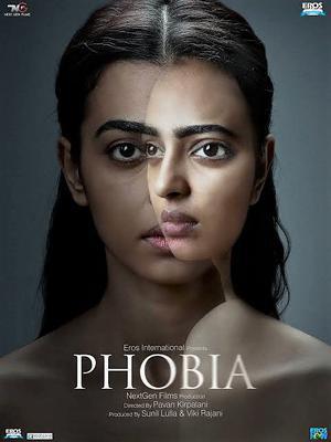 Phobia Poster Phobia 2016