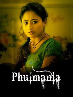 Phulmania Poster Phulmania 2020
