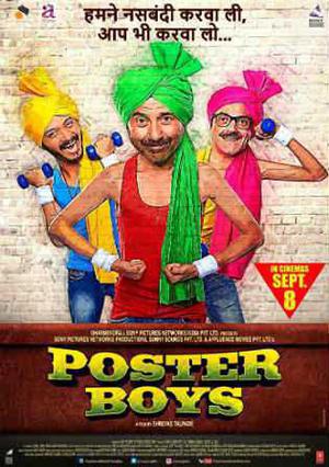 Poster Boys Poster Poster Boys 2017