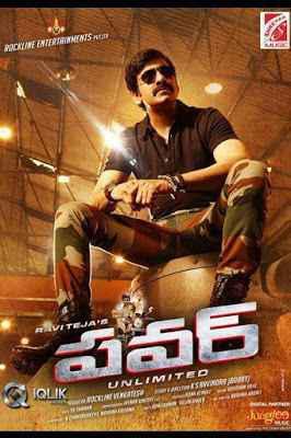 Power Poster Power 2014