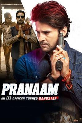 Pranaam Poster Pranaam 2019