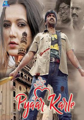 Pyaar Karle Poster Pyaar Karle 2019