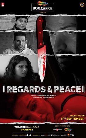 Regards And Peace Poster Regards And Peace 2020