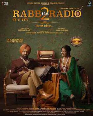 Rabb Da Radio 2 Poster Rabb Da Radio 2 2019