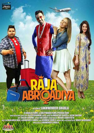Raja Abroadiya Poster Raja Abroadiya 2018