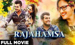 Rajahamsa Poster Rajahamsa 2020
