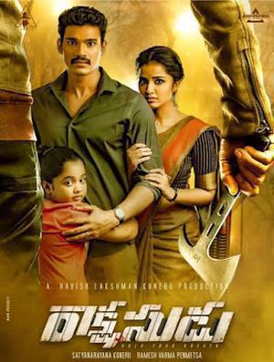 Rakshasudu Poster Rakshasudu 2019