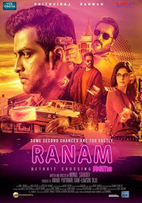 Ranam Poster Ranam 2018