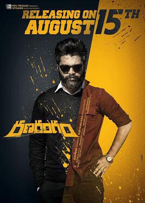 Ranarangam Poster Ranarangam 2019