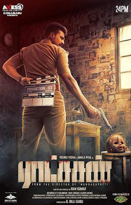 Ratsasan Poster Ratsasan 2018