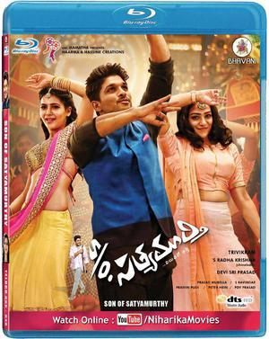 Son Of Satyamurthy Poster Son Of Satyamurthy 2015