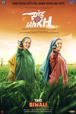 Saand Ki Aankh Poster Saand Ki Aankh 2019