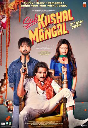 Sab Kushal Mangal Poster Sab Kushal Mangal 2020