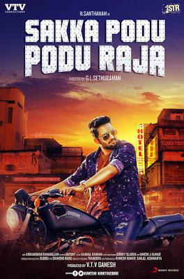 Sakka Podu Podu Raja Poster Sakka Podu Podu Raja 2017