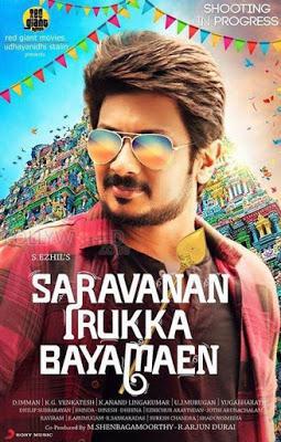 Saravanan Irukka Bayamaen Poster Saravanan Irukka Bayamaen 2017