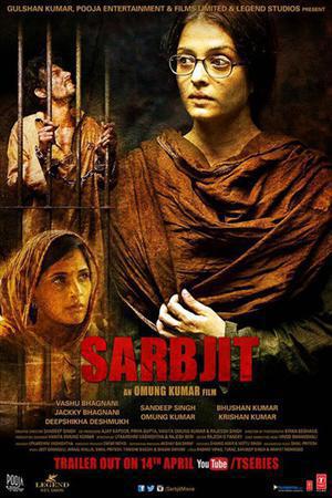 Sarbjit Poster Sarbjit 2016