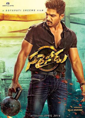Sarrainodu Poster Sarrainodu 2016