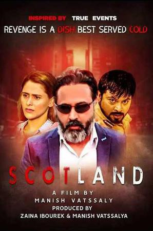 Scotland Poster Scotland 2020