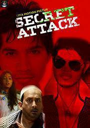 Secret Attack Poster Secret Attack 2020