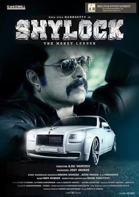 Shylock Poster Shylock 2020