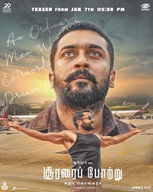 Soorarai Pottru Poster Soorarai Pottru 2020 Amazon Prime